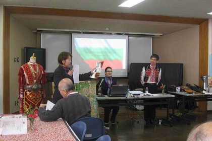 Представяне на България пред граждани от гр. Йокохама